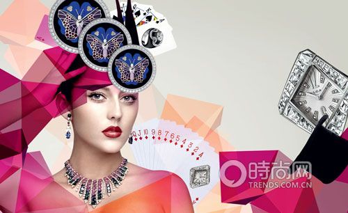 珠寶魔法師:魔幻珠寶盛宴