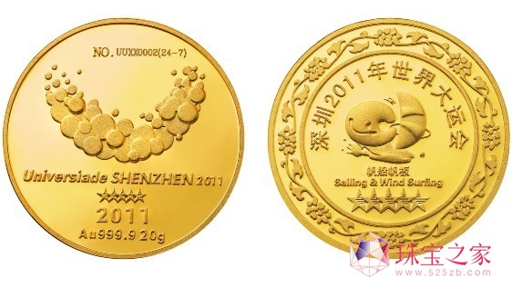 “帆開大運(yùn)”千足金章