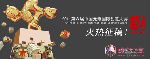 2011ЇԪ؇Hِ_ʼ