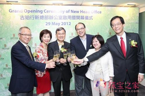 古珀行珠寶集團總裁沈運龍先生