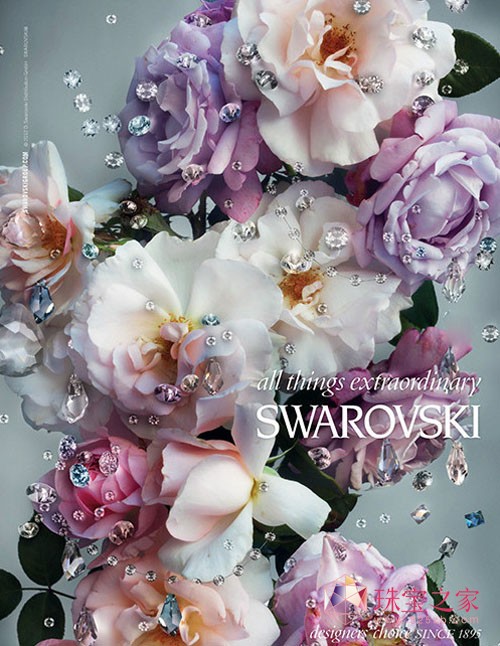 Swarovski施華洛世奇水晶2013春夏廣告大片