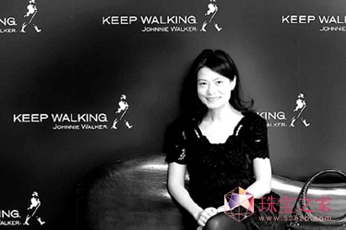 VIVIENNE TAM ArbOӋ