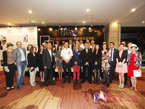 2013{A GLODEN HAT錚ˇgչ