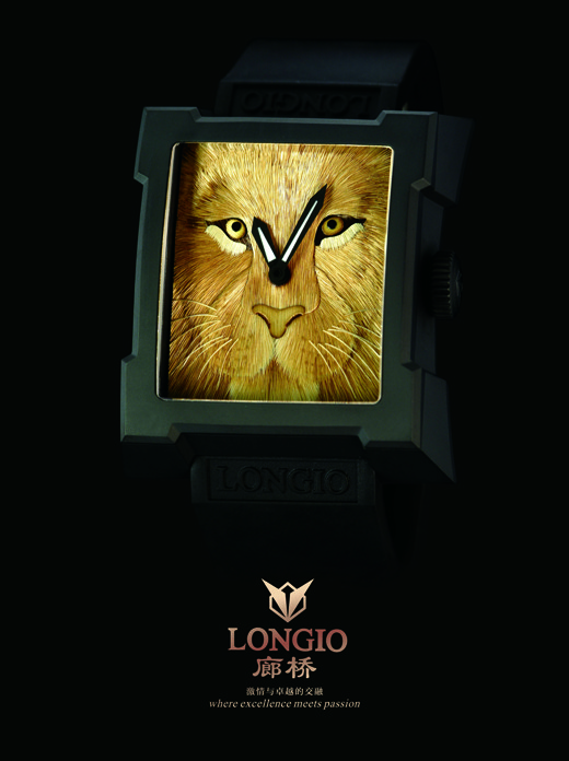 Ħ{H피˽Ʒչ ɳǰLONGIOȘչλ^չ