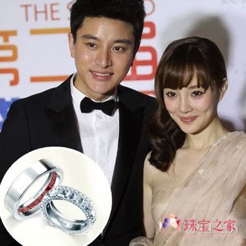 謝楠百萬(wàn)鉆戒 明星婚戒里的小心機(jī)