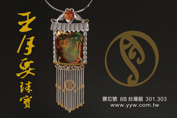 _Ą(chung)錚ƷbpĄ(chung)O(sh)Ӌ(j)