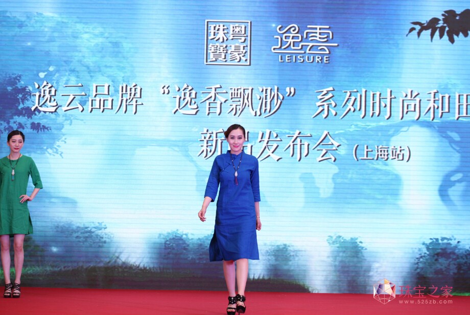 ɽf(lin)(yn)Ʒƃ(yu)Ϻ(gu)H錚չ