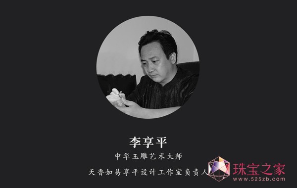 ¸߶˶ƷơסϺH錚չ