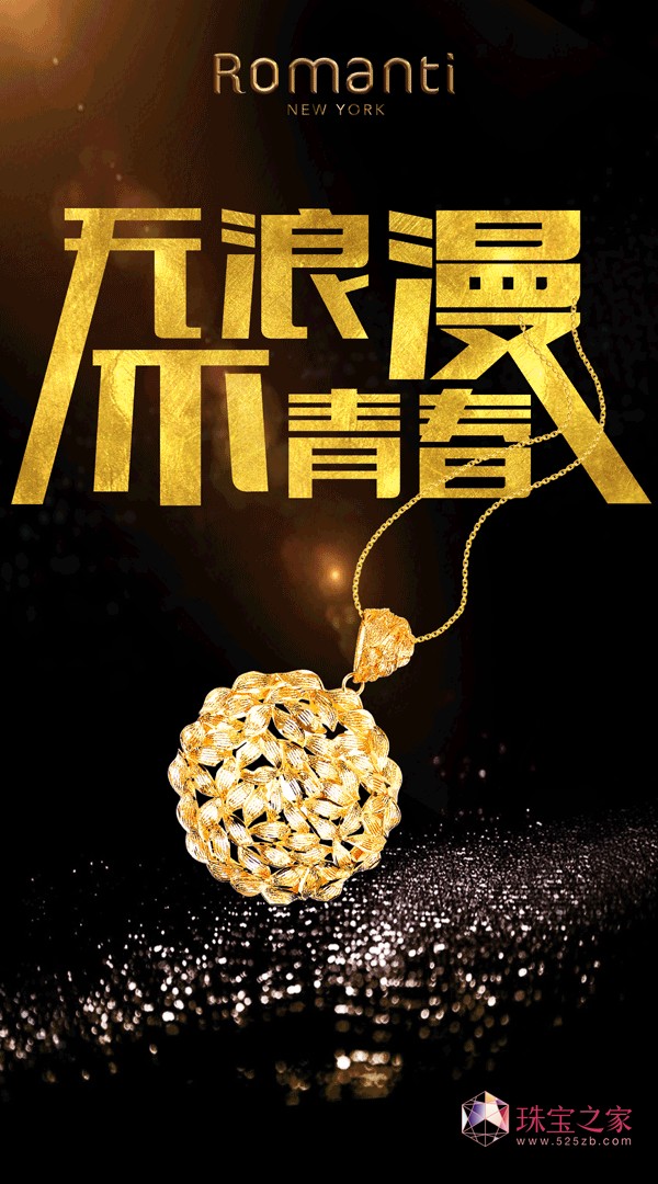 ҕW(wng)L_錚(chung)ʼ_(ki)(gu)Ї(gu)錚߷ՓƷưl(f)չ