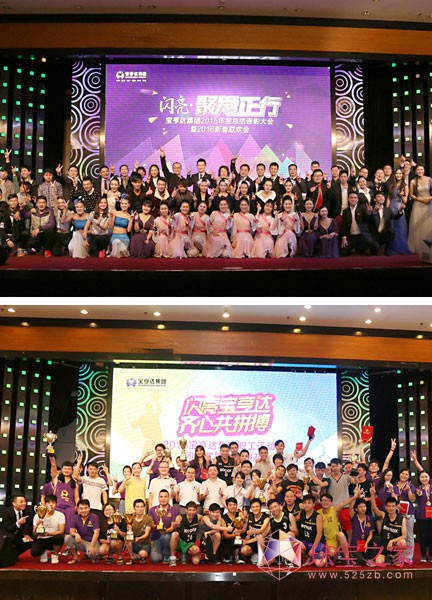 2016ِ܇pѦj_錚