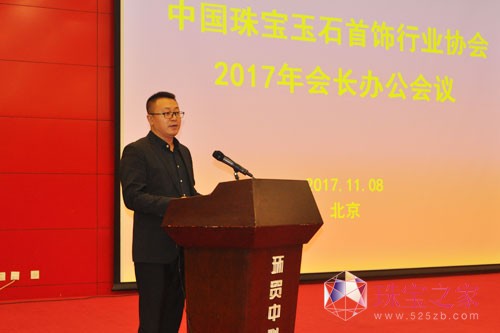 ȺӢC _錚ИIƪ¡Ќf2017Lkhھɹe