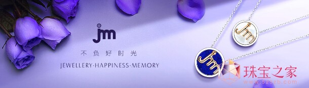  JHM錚 錚OӋ Ӣʽ __QQ؈D20180625122023