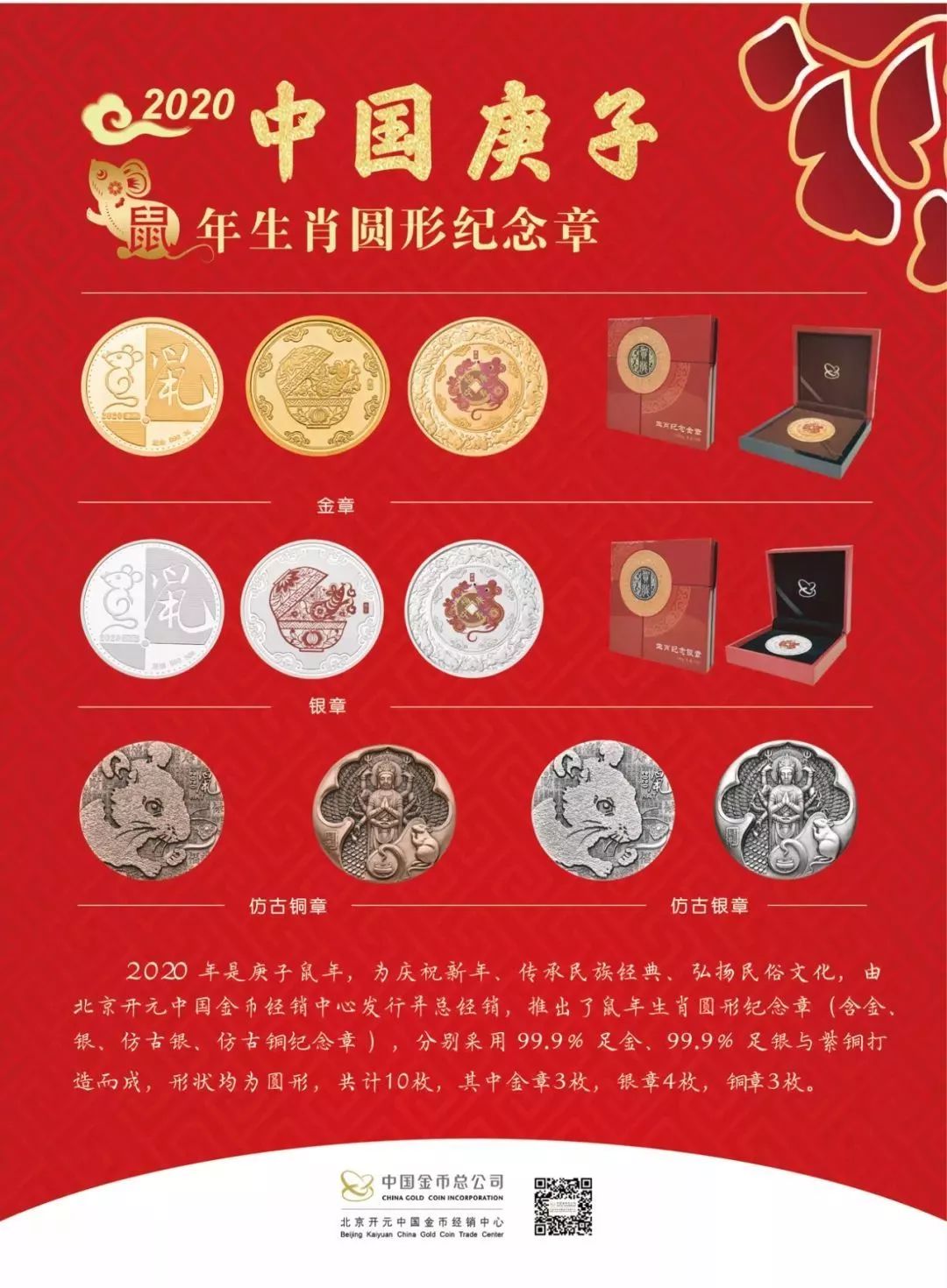 ˰ٹ˾ЇH錚չ